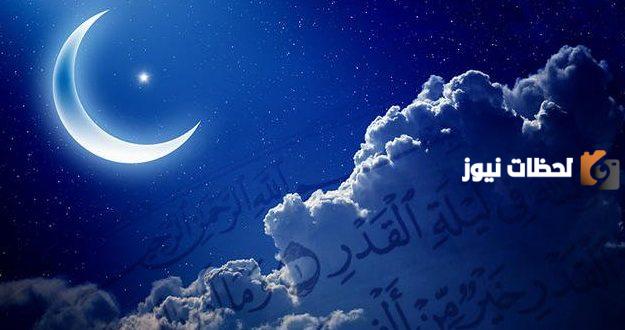 هل من علامات ليلة القدر نباح الكلاب؟ وما هي علامات ليلة القدر؟