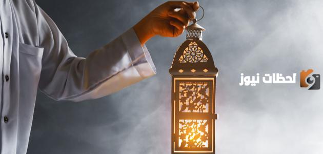 هل مني الرجل يفطر في رمضان؟