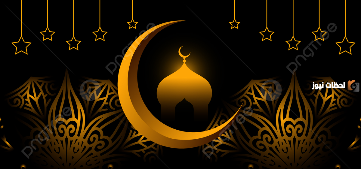 هل يجوز البكاء على رمضان؟! الأعمال المحببة والمكروهة في شهر رمضان المبارك