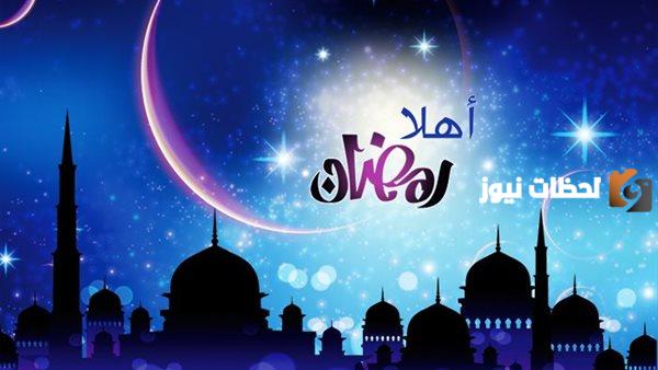 هل يجوز رفض الزوجة للجماع في رمضان؟