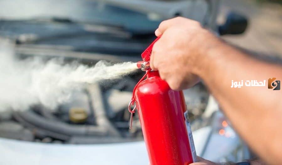 كيف أستخدم طفاية الحريق وما هي وظائفها كاملة