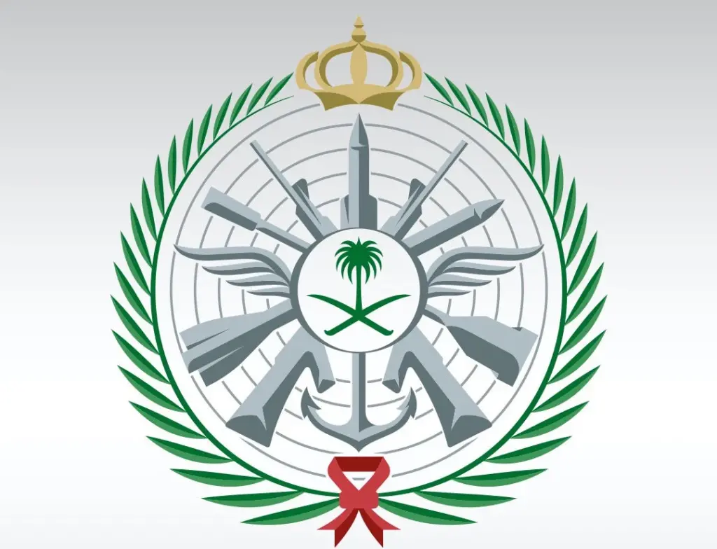 وزارة الدفاع السعودية تفتح باب التقديم والتوظيف