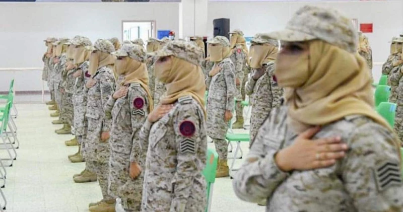 وظائف الحرس الوطني للنساء في السعودية
