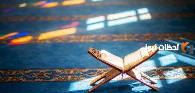 يوشع بن نون هو اسم فتى نبي الله | صواب أم خطأ