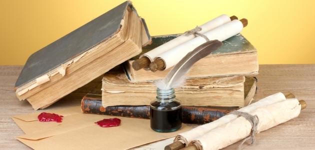 أجمل ما قيل عن القلم