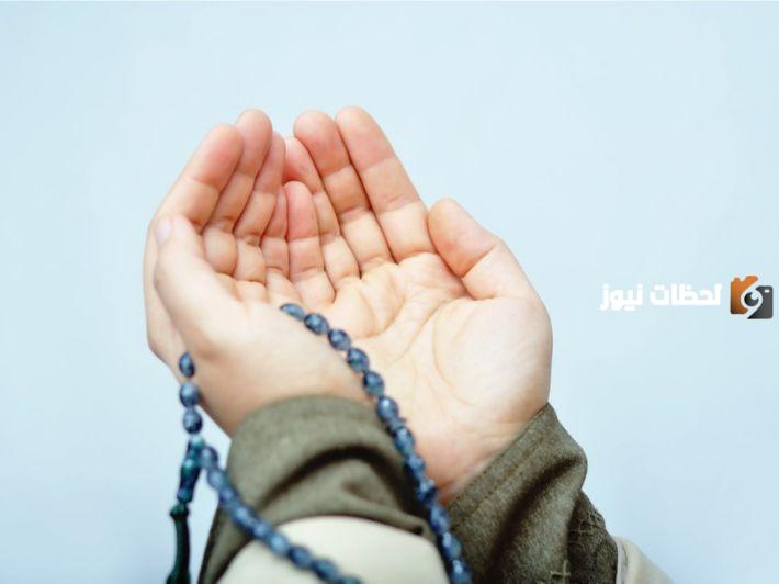 أدعية ليلة القدر للزواج