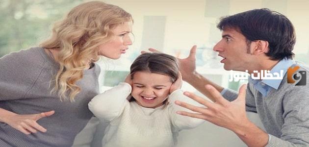 أسباب ظاهرة العنف