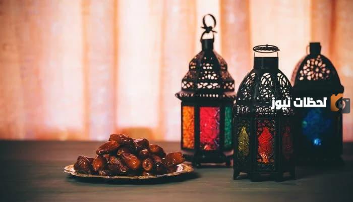 أعمال البر والخير في رمضان