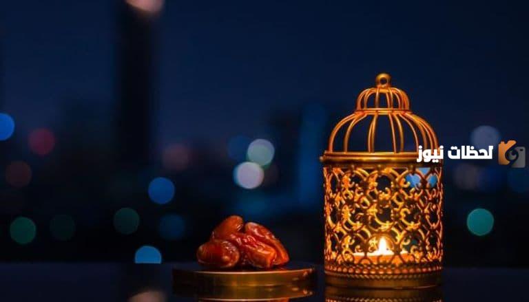 أعمال دينية بسيطة في رمضان