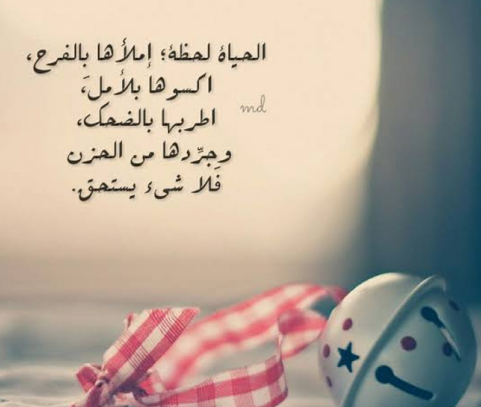 أفضل حالات واتس اب حلوه للبنات