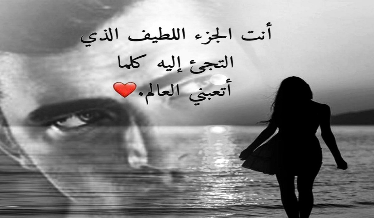 أفضل حالات واتس اب رومانسية