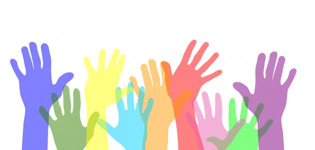 أفضل عبارة عن اليوم العالمي للتطوع 