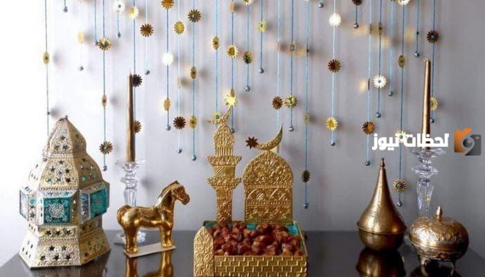 أفكار لزينة رمضان