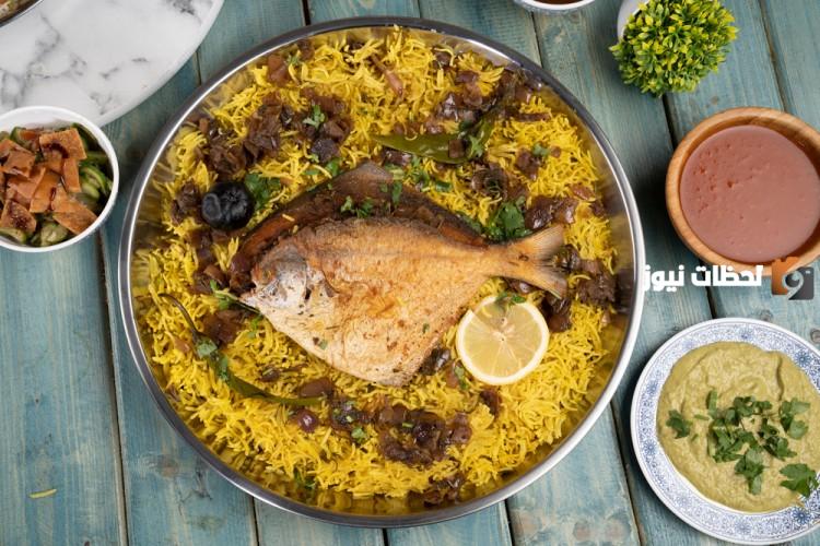 أكلة رمضانية متوارثة | طريقة عمل كبسة الكنعد على أصولها بطريقة سهلة وبسيطة جدا «مجبوس سمك الكنعد الخليجي»