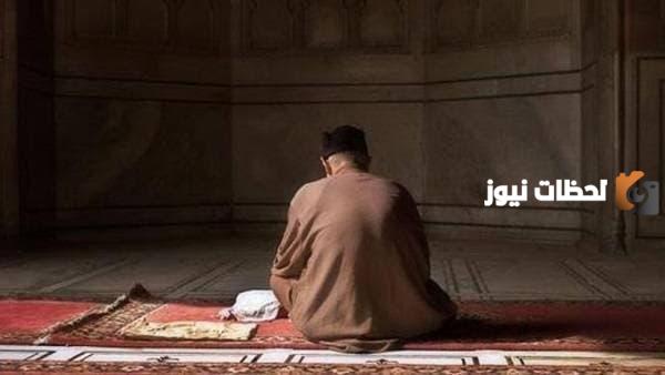 أنواع الاعتكاف في رمضان