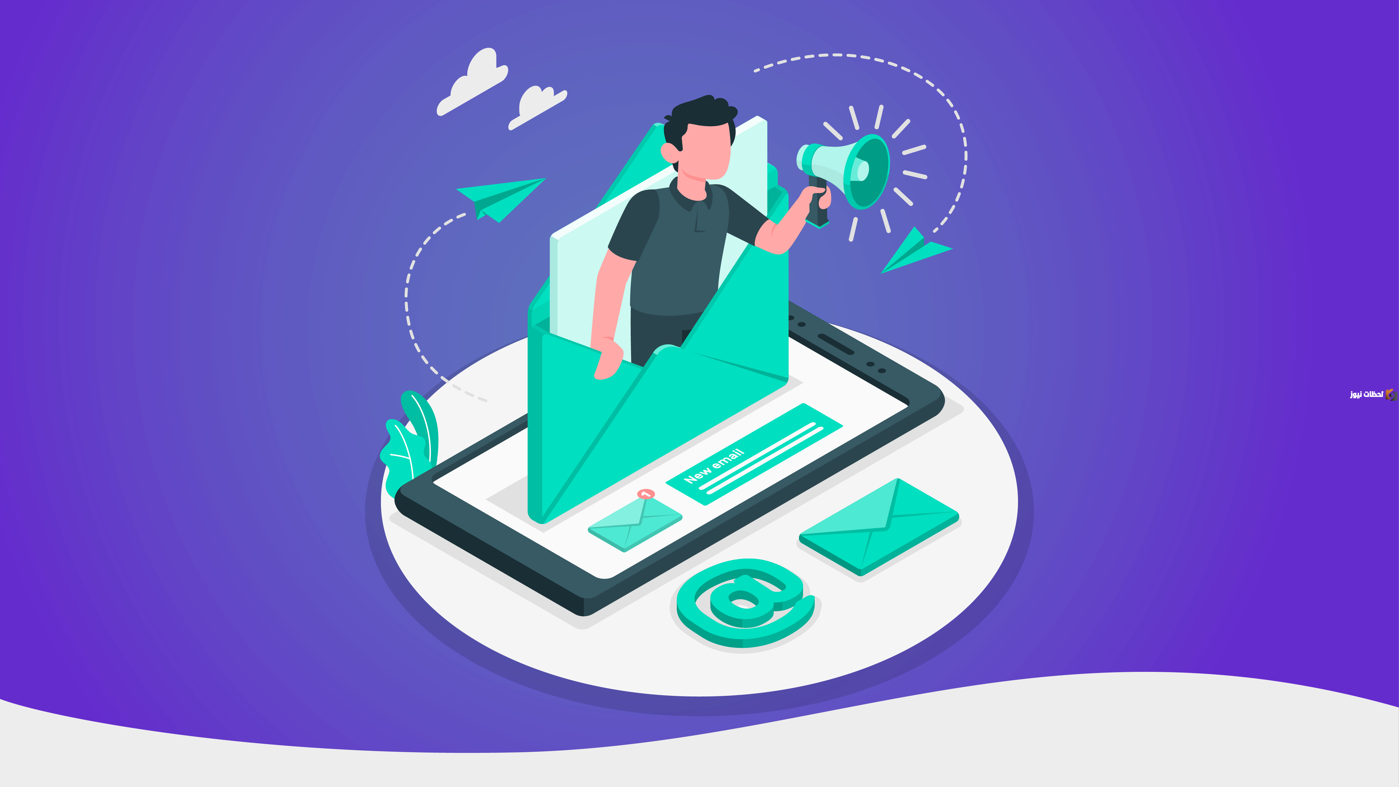 إمكانية مراقبة وإدارة الحملة التسويقية هي أحد مزايا التسويق الإلكتروني صواب أم خطأ؟ تحدث عن مزايا التسويق الإلكتروني