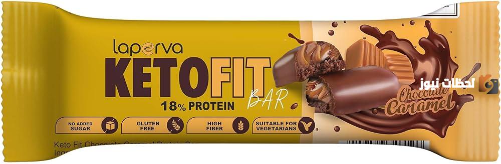 افضل انواع الشوكولاته الخام بالصور في السعودية