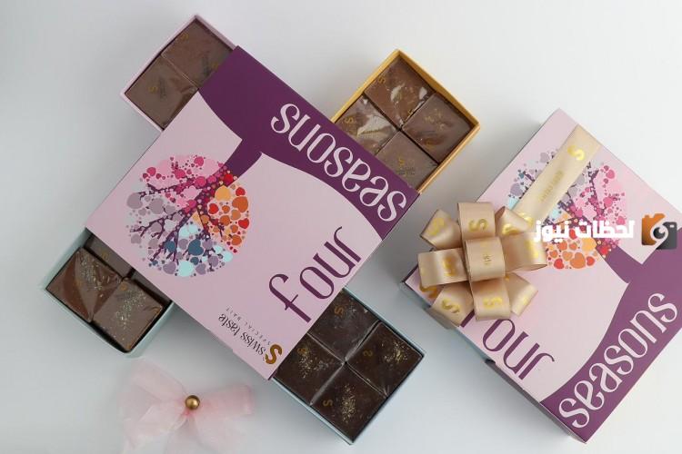 افضل انواع الشوكولاته السويسريه في السعودية