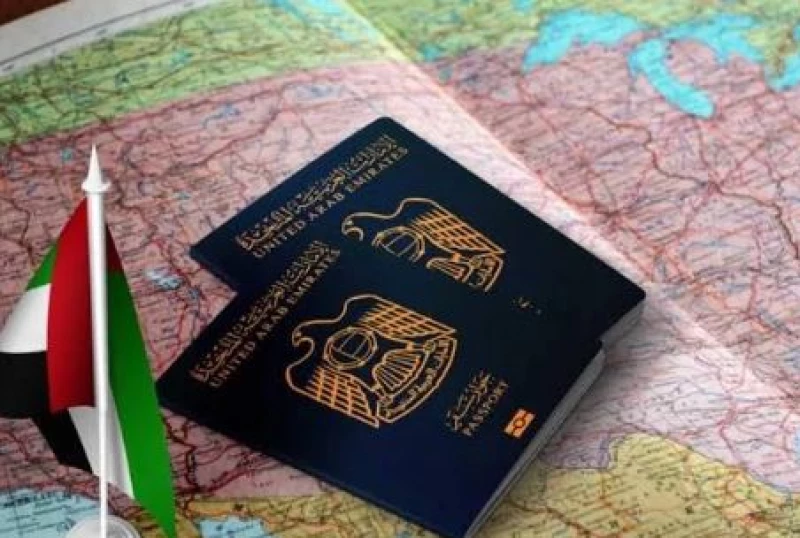 الاستعلام عن تأشيرة دبي