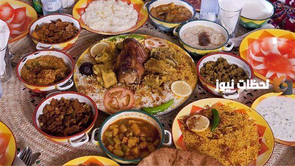 اليك منيو اكلات حجازية في رمضان 
