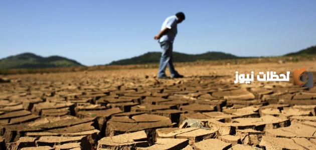 بحث عن الجفاف