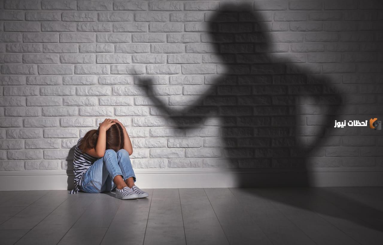 بحث عن العنف الجسدي ضد الاطفال
