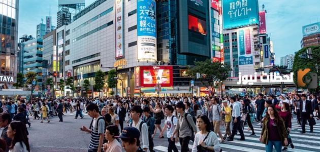 بحث عن اليابان