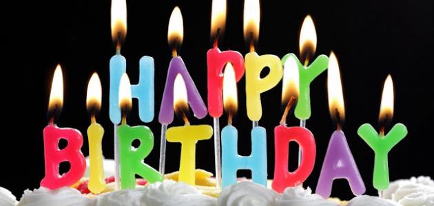 بوستات عن عيد ميلادي انا قرب