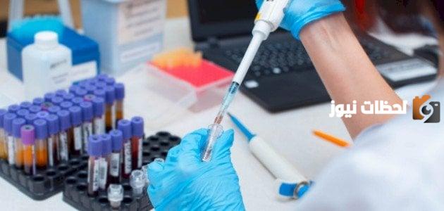 تحليل المعادن الثقيلة في الجسم