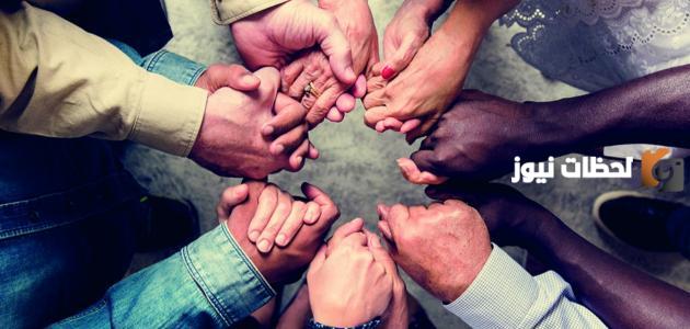  تعبير عن أثر التسامح على الفرد