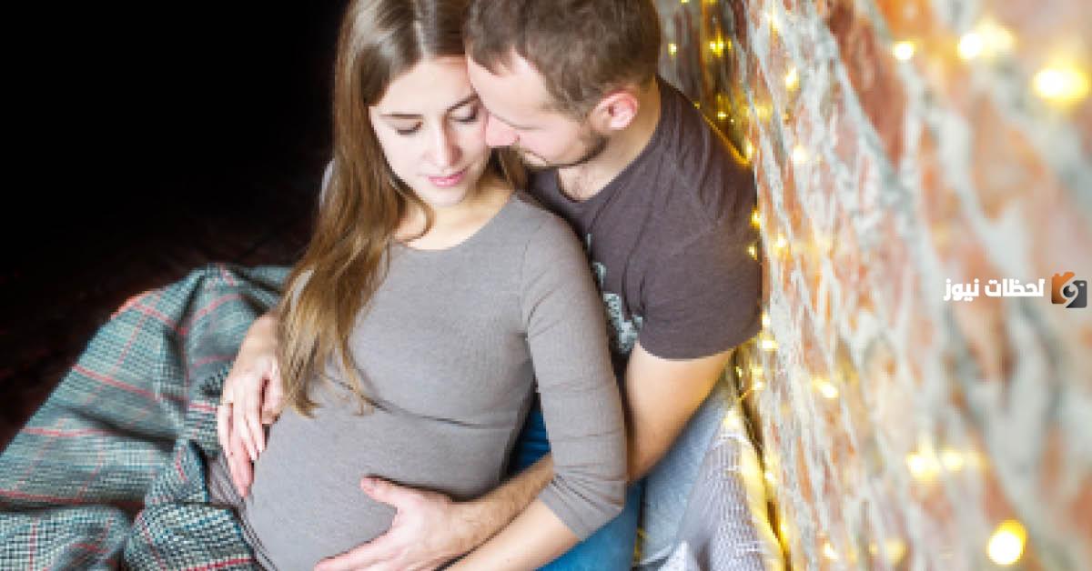 تفاصيل العلاقة الزوجية أثناء الحمل