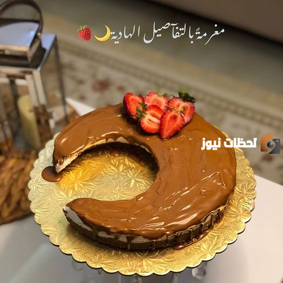 تهنئة رمضان