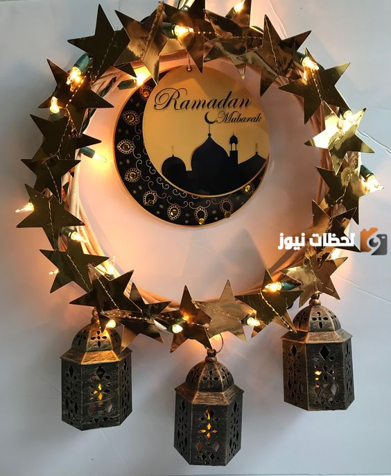 تهنئة رمضان