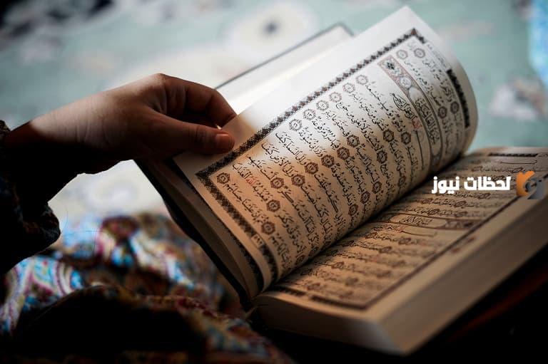 جدول العبادات في رمضان