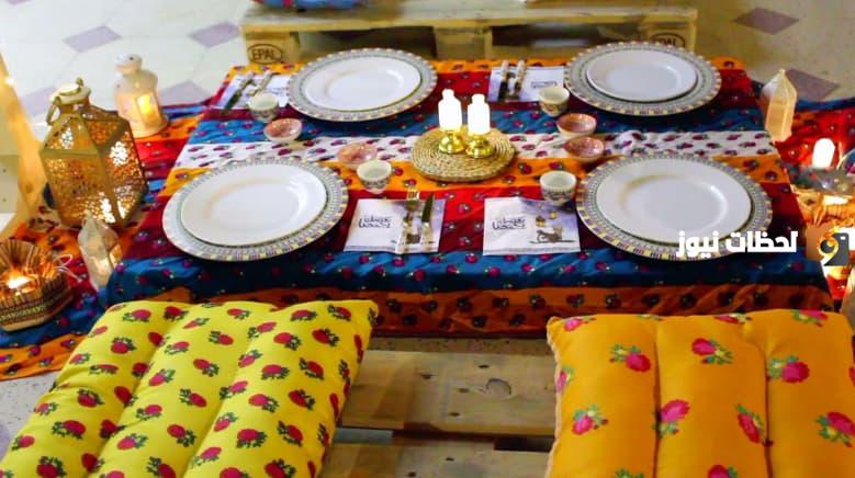 جلسات رمضانيه