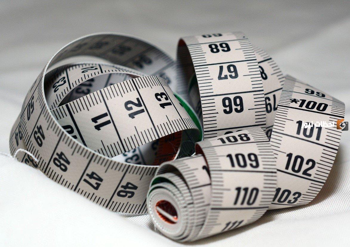 جميع وحدات قياس الطول والمسافة بالترتيب