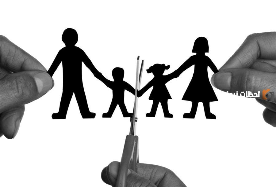 حضانة الأطفال بعد الطلاق في القانون المصري