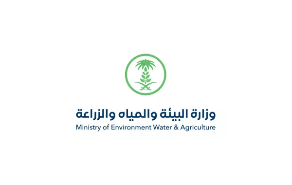 حلول الكتاب | اكتب نصا عن الجهود التي تبذلها وزارة البيئة والمياه والزراعة وراعي علامات الترقيم