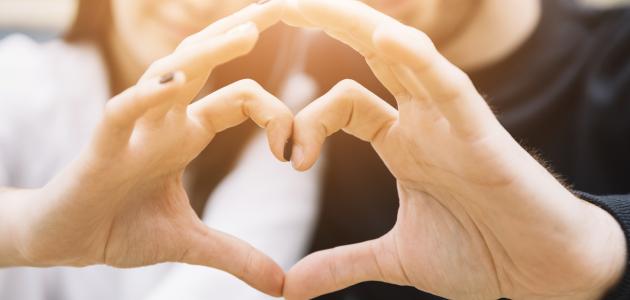 خواطر شعرية راقية عن الحب