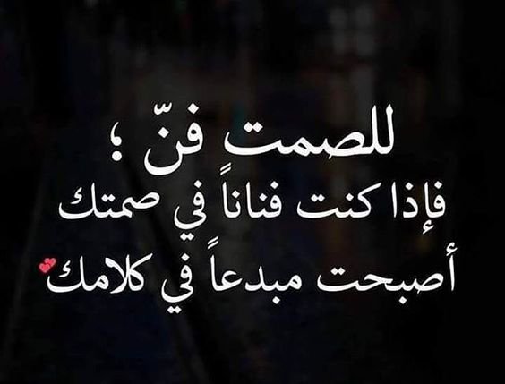 خواطر عن الحياة والناس