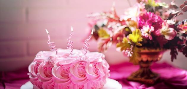 خواطر عيد ميلاد قصيرة لحبيبتي