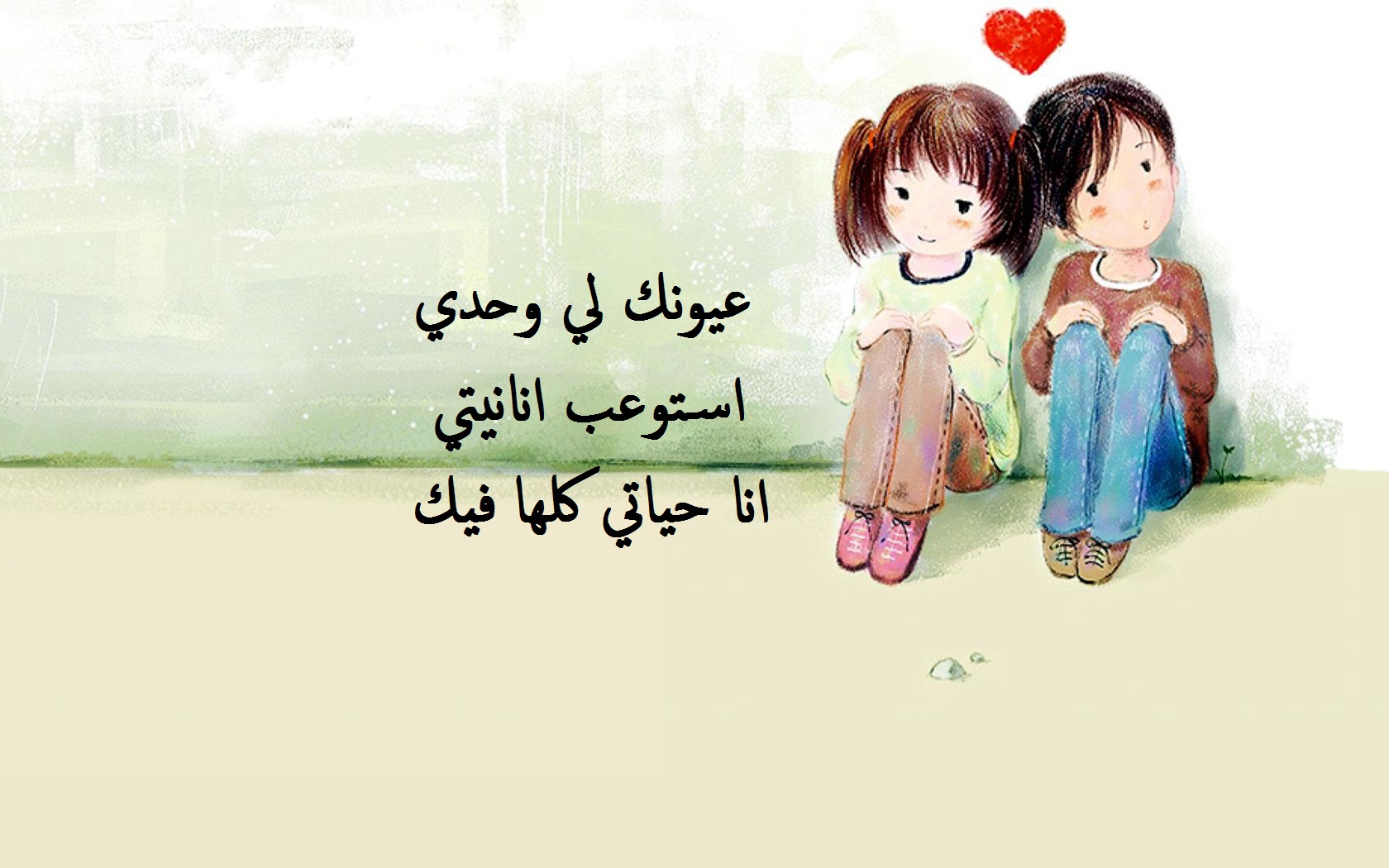 خواطر قصيرة رومانسية