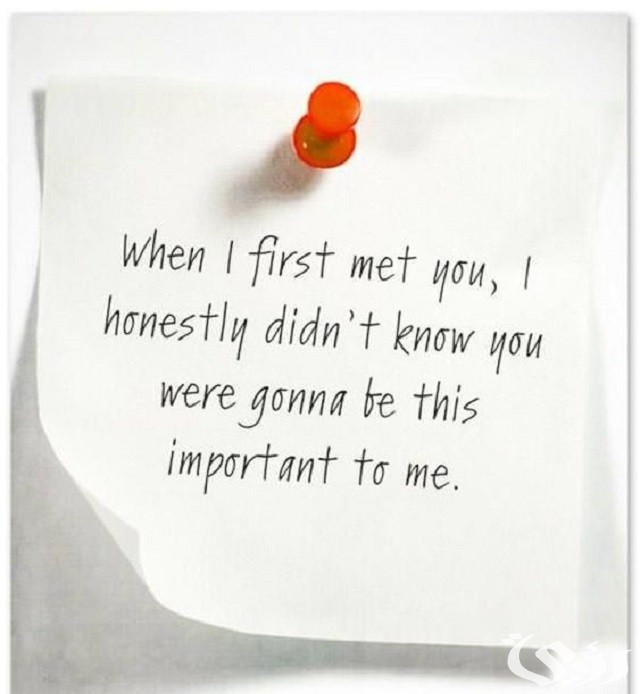 خواطر منوعة جميلة عن الحياة