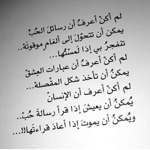 خواطر هادئة رومانسية