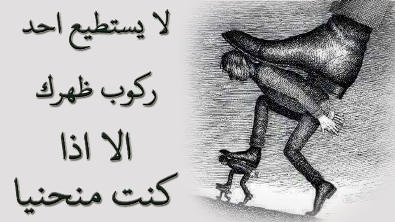 خواطر وحكم راقية