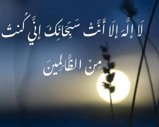 دعاء يوم الجمعه في العشر الاواخر