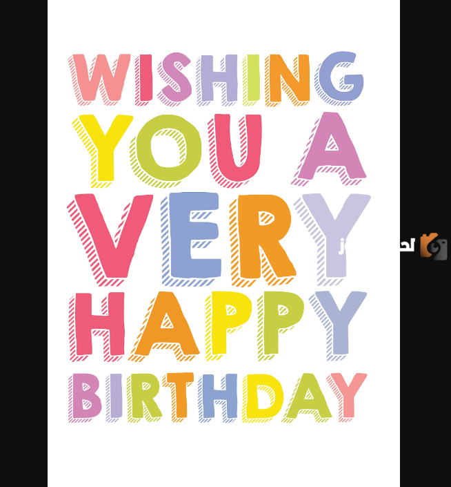 رسائل أعياد ميلاد تركية