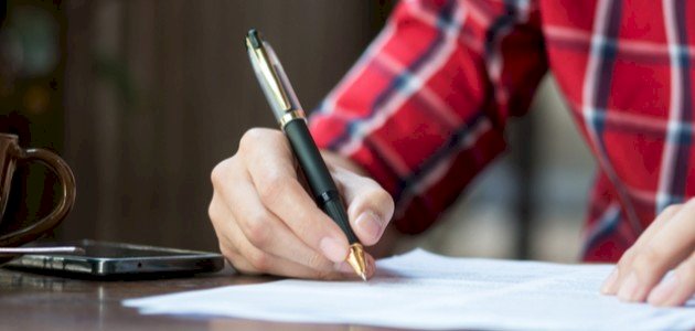  رسالة شكر وتقدير رسمية