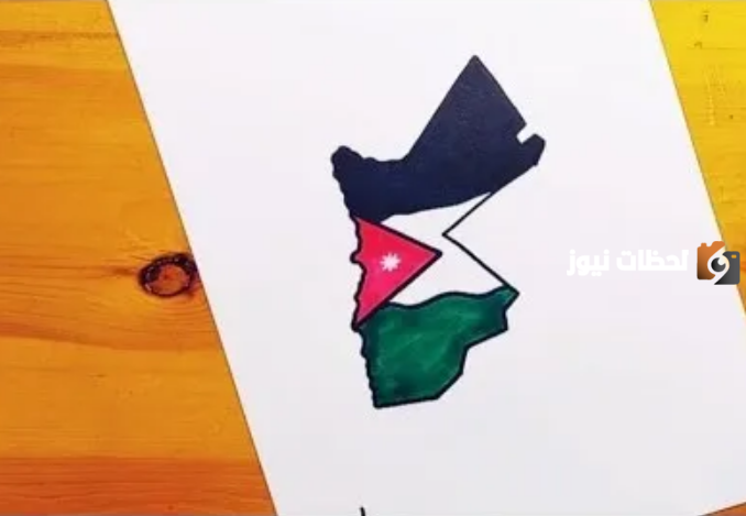 رسومات عن عيد الاستقلال في الاردن