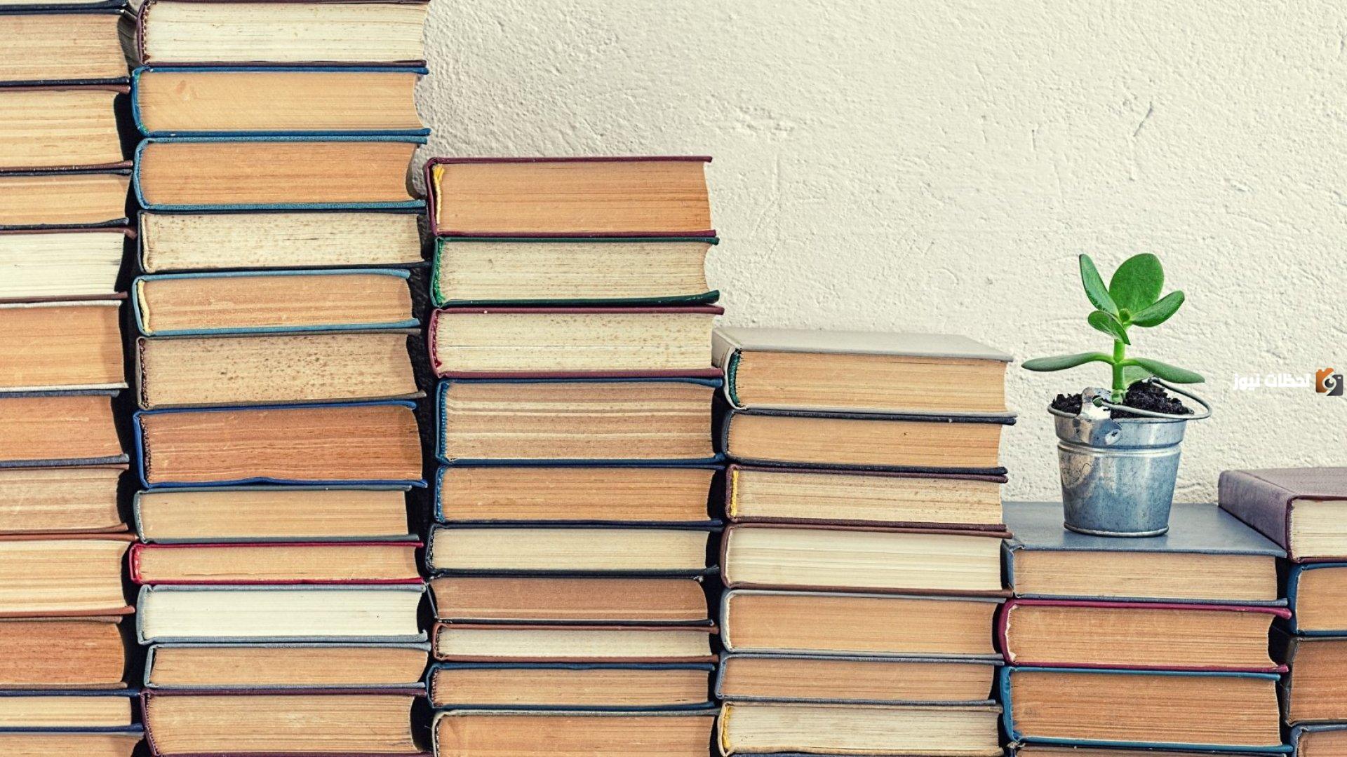 رواية مبهرة لم تأخذ حقها | ملخص كتاب هكذا خلقت للكاتب محمد حسنين هيكل